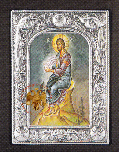 Christ the Preacher Aluminum Icon